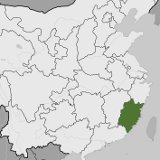 Map of Fujian Province's Location in China