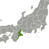 Map of Mie, Japan