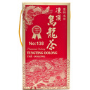 Picture of No. 138 Tung Ting Oolong Tea Lightly Fermented