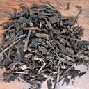 Picture of 1980's Liu An Anhui Province 500 g Basket Tea With Old Ginseng Flavor Raw (Sheng)