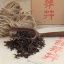 Picture of Menghai Shou (Cooked) Pu-erh In Third Grade 2008