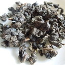Picture of Smoky Mist Oolong Tea