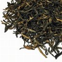 Picture of China Golden Silk Black Organic Tea