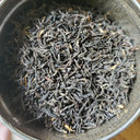 Picture of Loose Leaf Breakfast Blend Black Tea