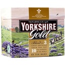 Picture of Yorkshire Gold