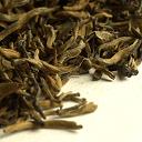 Picture of Yunnan Tippy Select