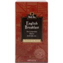 Picture of English Breakfast Teabags