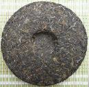 2009 Menghai Tea Factory 8582 901 Raw Pu-erh Tea cake, Loose-leaf tea