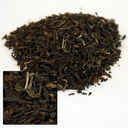 Picture of Darjeeling Ambootia Estate Premium Organic Black Tea