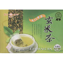 Picture of Genmaicha Green Tea Whole Leaf
