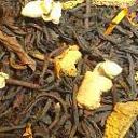 Picture of Orange Blossom Oolong Tea