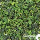 Picture of 2011 Imperial Autumn Anxi Xiping Ben Shan(Original Mountain) Oolong