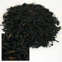 Picture of Ceylon Highlands Estate Black Tea