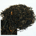 Picture of China Yin Hao Jasmine, Special Grade