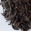 Picture of Lapsang Souchong Organic Tea