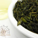 Picture of Coconut Oolong