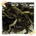 Picture of Oolong - Darjeeliing: Thurbo Tea Estate (2013)