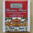 Picture of Breakfast Special - Christmas Blend