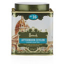 Picture of Afternoon Ceylon (No. 16)