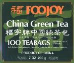 Box of Foojoy Green Tea Bags