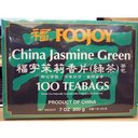 Picture of China Jasmine Green Tea
