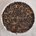 Picture of Mankota Exotic Assam Black Tea Second Flush