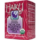 Picture of Organic Kosher Japanese Hojicha Roasted Green Tea