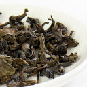 Picture of Pacific Oolong