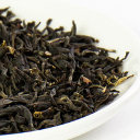 Picture of Andean Black Tea