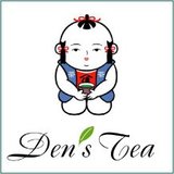 Den's Tea Logo