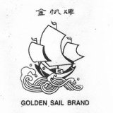 Golden Sail Brand Logo
