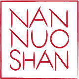 nannuoshan Logo