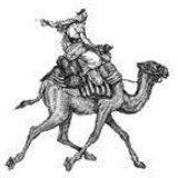 Silk Road Teas Logo