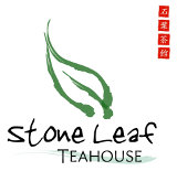 Stone Leaf Tea Logo