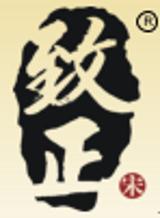 Zhi Zheng Tea Shop Logo