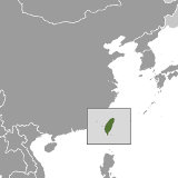 Map of Taiwan / Formosa