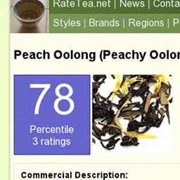 Screenshot of percentile rating on tea page