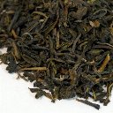 Picture of Darjeeling Ambootia Estate Organic Green Tea