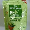 Picture of Smaragdine Green Tea