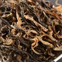 Picture of Jinggu Camellia Taliensis Black Tea