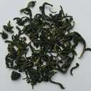 Picture of Korea OP Jeju Green Tea Bio