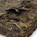 Picture of 10-Year Aged Raw Pu-erh Brick Tea (2005)