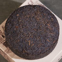 Picture of Liu Bao Tea Cake 100g