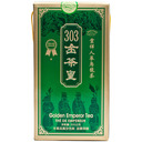 Picture of No. 303 Golden Emperor Tea Green (lightly fermented)