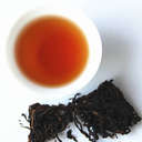 Picture of Zhang Ping Mini Brick Black Tea