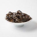 Picture of Tie Kwan Yin Oolong