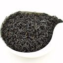 Picture of Classic Laoshan Black Tea from Shandong