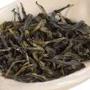 Picture of Grand Pouchong Oolong