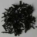 Picture of Ceylon Orange Pekoe