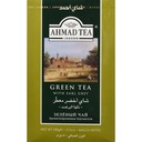 Picture of Green Tea with Earl Grey (Loose)